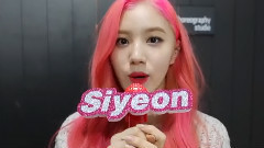 PRISTIN - Very Very Very
