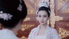 Angelababy - 诰命夫人娉婷怒怼落魄贵妃