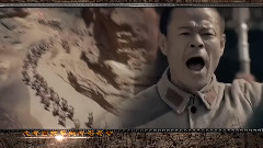 群星 - 淬火成钢