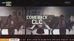 CLC - 鬼怪 - KBS音乐银行 现场版 17/01/20