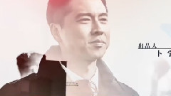 群星 - 电视剧<最后一张签证>片头曲