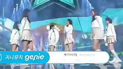 BONUSbaby - 我们之间 - KBS音乐银行 现场版 17/01/20