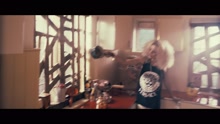 Trouble (Official Teaser)