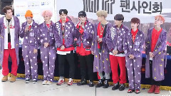 NCT,NCT 127 - 永登浦签售会饭拍Cut1