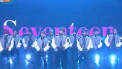 Seventeen - BOOM BOOM