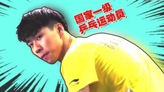 王博文 - XUAN星鲜事