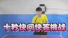 王博文 - XUAN星鲜事