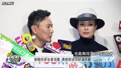 容祖儿,张信哲 - 容祖儿为KKBOX颁奖演出彩排.张信哲现身送礼打气