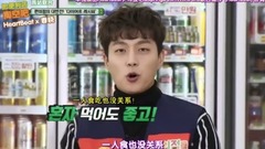 尹斗俊,WENDY(Red Velvet),IRENE(Red Velvet),YERI(Red Velvet),JOY(Red Velvet) - 把便利店掏空吧 E02 完整版