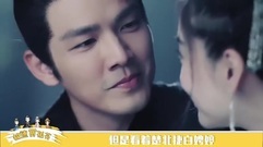 Angelababy - 孤芳不自赏极速赏孤芳08期:钟汉良BABY派狗粮