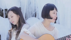 音乐短片 - からっぽの箱舟