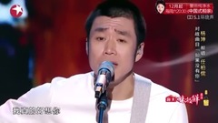 杨坤 - 如果没有你