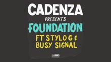Cadenza - Foundation (Audio)