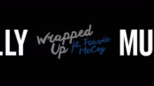 Olly Murs - Wrapped Up (Lyric Video)