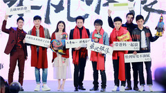 电影《乘风破浪》