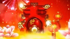 华语群星 - 开门纳福迎春来