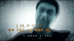 哈琳 - 故乡