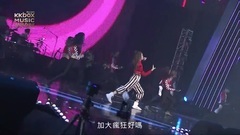 容祖儿 - 第一百个我 加大力度 容祖儿