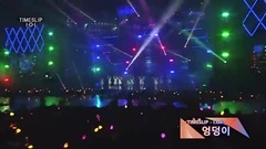 I.O.I - 屁股