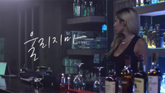 Jessi - Don't make me cry