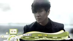 音悦V榜,华语群星 - 2013年音悦V榜第12期 - 港台篇