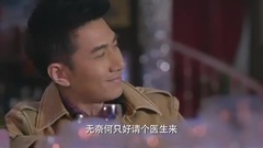 影视原声 - 卖相思2