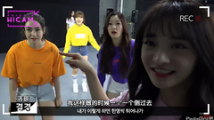 I.O.I,周洁琼(PRISTIN),林娜荣(PRISTIN),PRISTIN - PRISTIN HI&HIGH 摄像机4of5