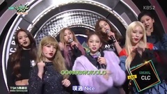 CLC - 采访