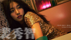 秀智(miss A) - Yes No Maybe 完整版
