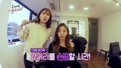 Luna(f(x)) - Luna's Alphabet