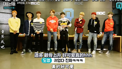 NCT,NCT 127,WINWIN（NCT） - Nimdle Mission NCT把你的朋友逗笑吧