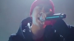 San E - I Am Me