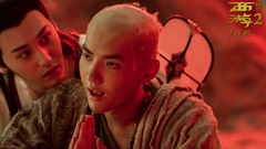 吴亦凡 - 电影《西游伏妖篇》吴亦凡特辑之这个唐僧有点萌