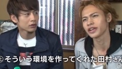KAT-TUN - KAT-TUNの世界一タメになる旅
