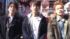 KAT-TUN - KAT-TUNの世界一タメになる旅