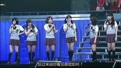 AKB48,NMB48 - 毕业旅行 & MC