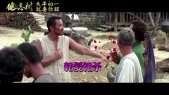 舒淇,王千源 - 电影<健忘村>拍摄花絮:王千源特辑