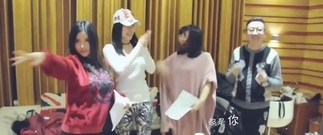 BY2 - 念念