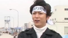 KAT-TUN - KAT-TUNの世界一タメになる旅
