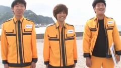 KAT-TUN - KAT-TUNの世界一タメになる旅