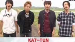 KAT-TUN - KAT-TUNの世界一タメになる旅