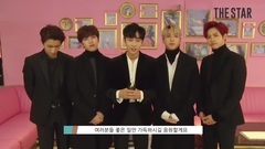 B1A4 - The Star 2017-1,2月号 画报拍摄花絮