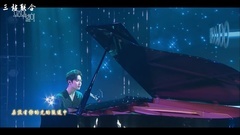 EXO - 三色梦幻-宇宙之星 EP1