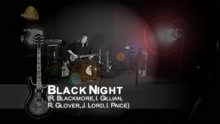 Cours de guitare - Black Night (rendu célèbre par Deep Purple)