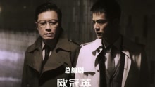任贤齐 - 任贤齐 & 梁汉文 - 我们的最后
