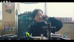 EXO - 宇宙之星 EP2