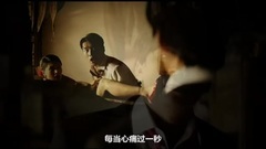 音乐短片 - 如果云知道