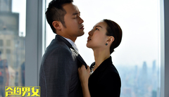 郑秀文,张孝全 - 《合约男女》“快问乱答”欢笑来袭
