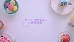Krystal(f(x)) - ETUDE ZERO - With FIX And Fix