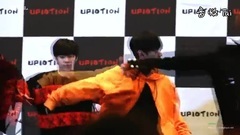 UP10TION - 只对我集中
